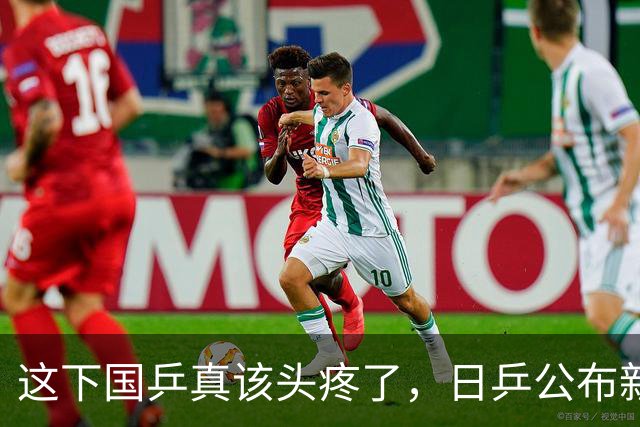 这下国乒真该头疼了，日乒公布新名单