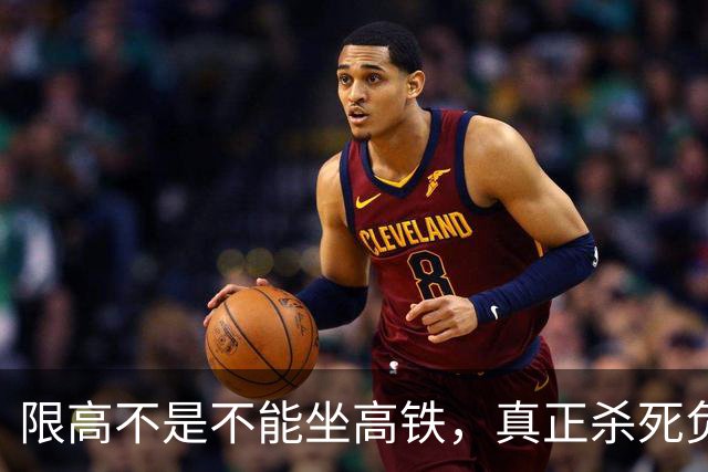 限高不是不能坐高铁，真正杀死负债人的，是社会性死亡